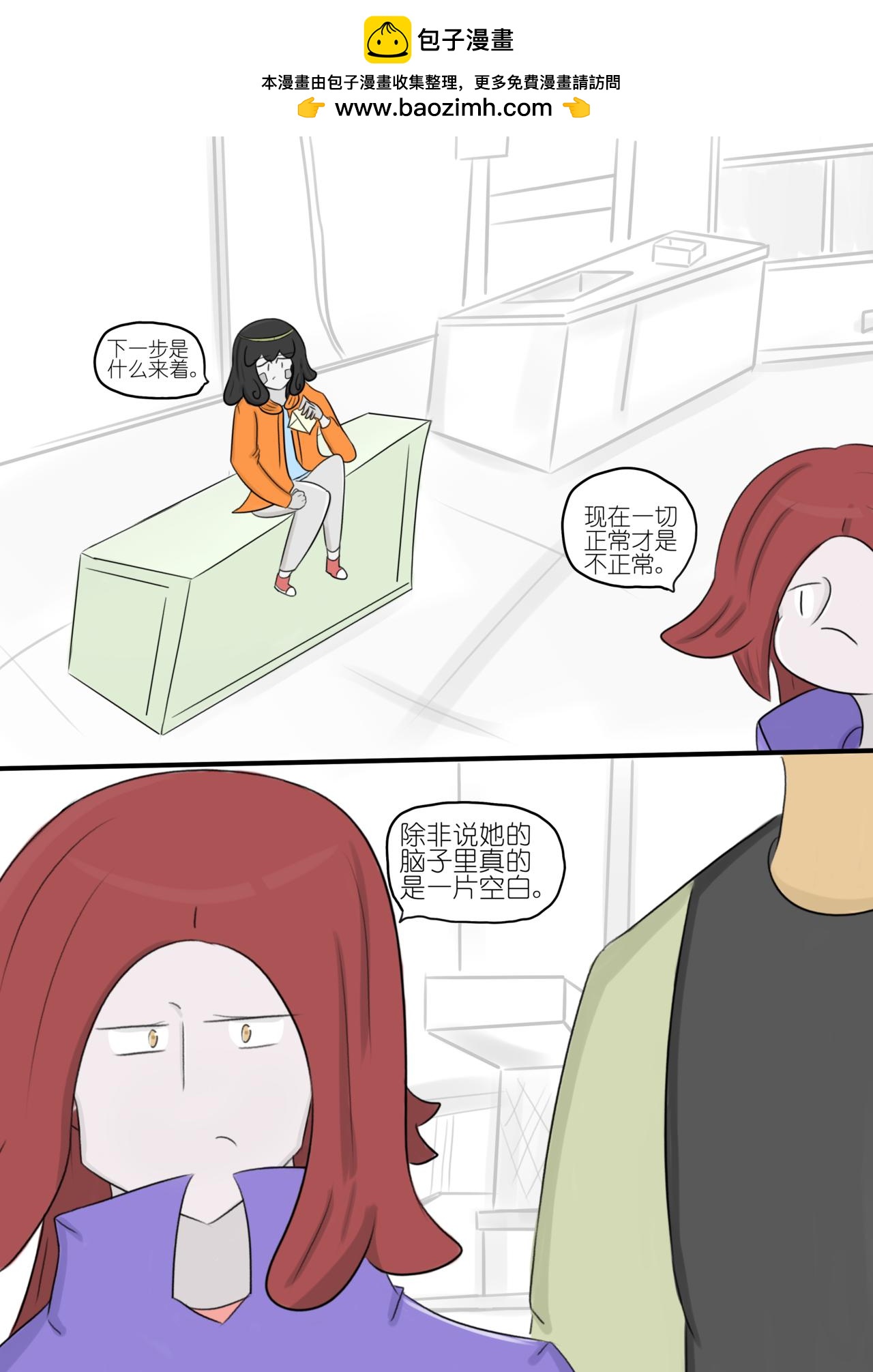20-第91话