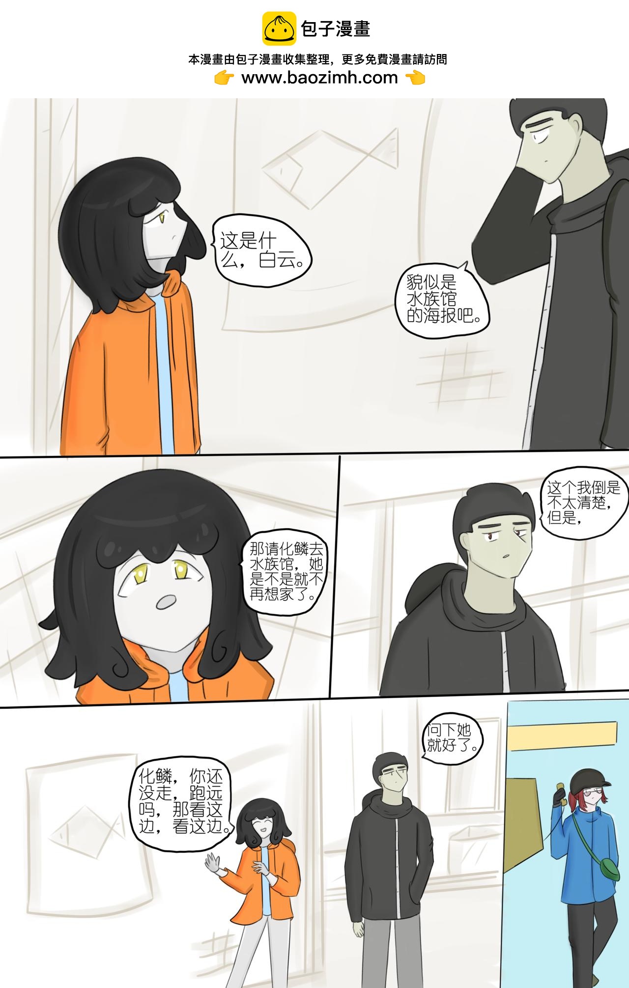 22-第93话