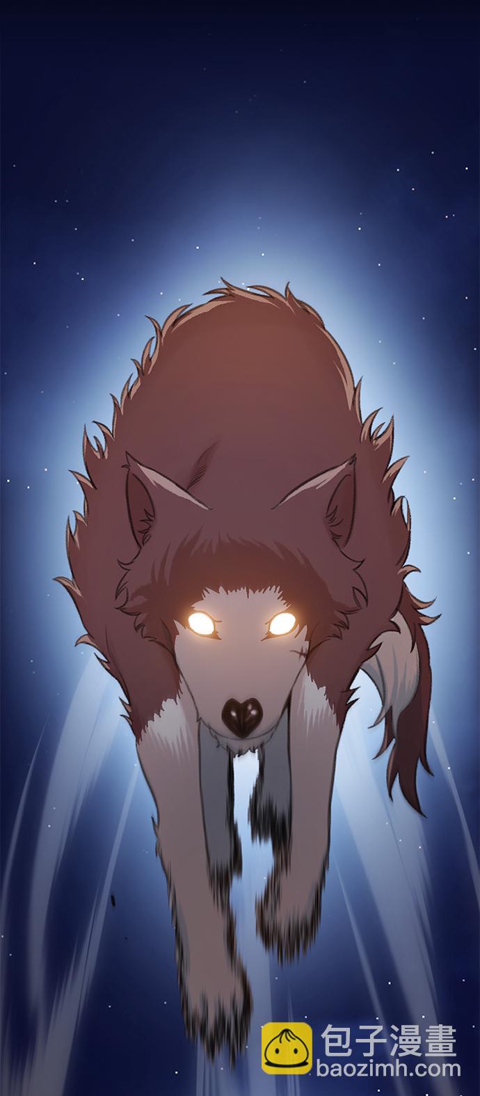 🍼DARK MOON: 灰色都市 [第27话] 小刊的身份 第48页