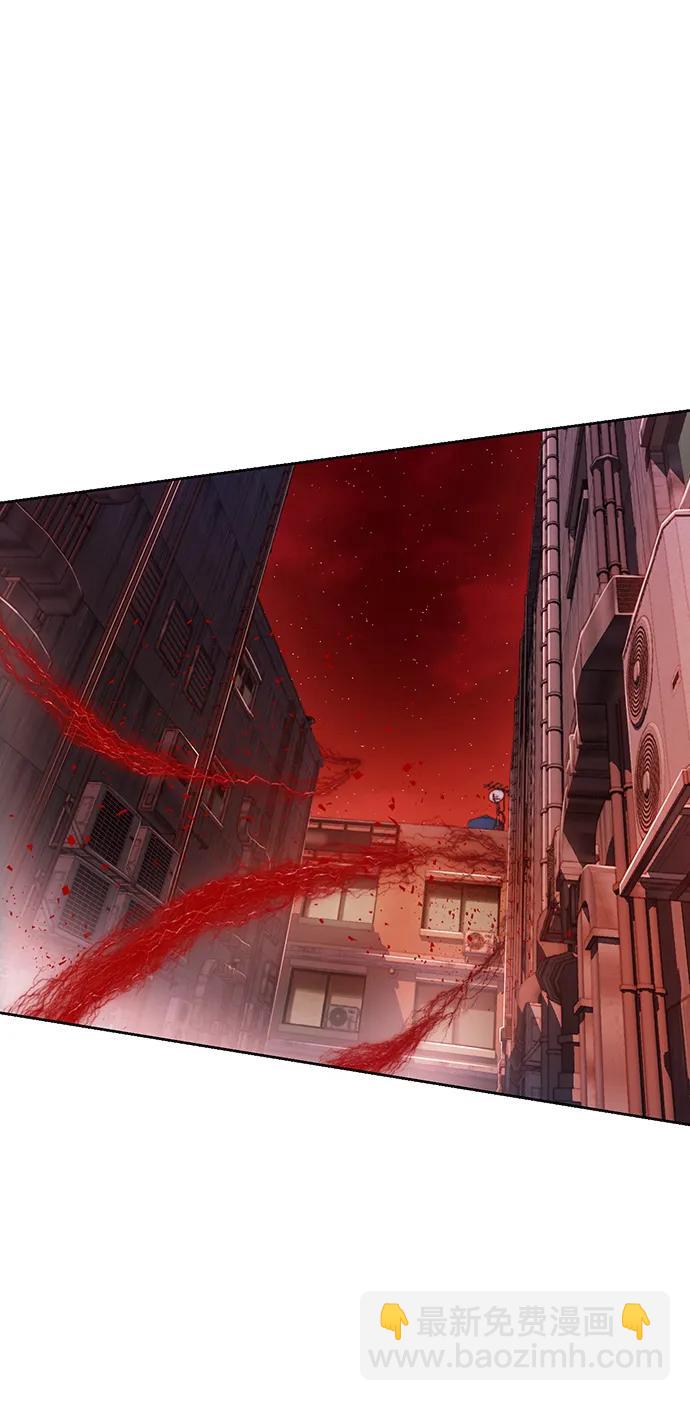 🍼DARK MOON: 灰色都市 [第47话] 生死 第30页