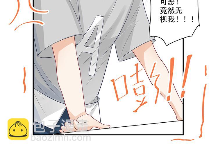 第1话 人在江湖飘.-第1话