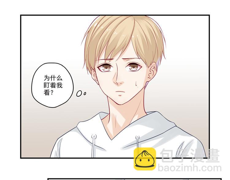 第11话 我是诚心道歉的！-第11话