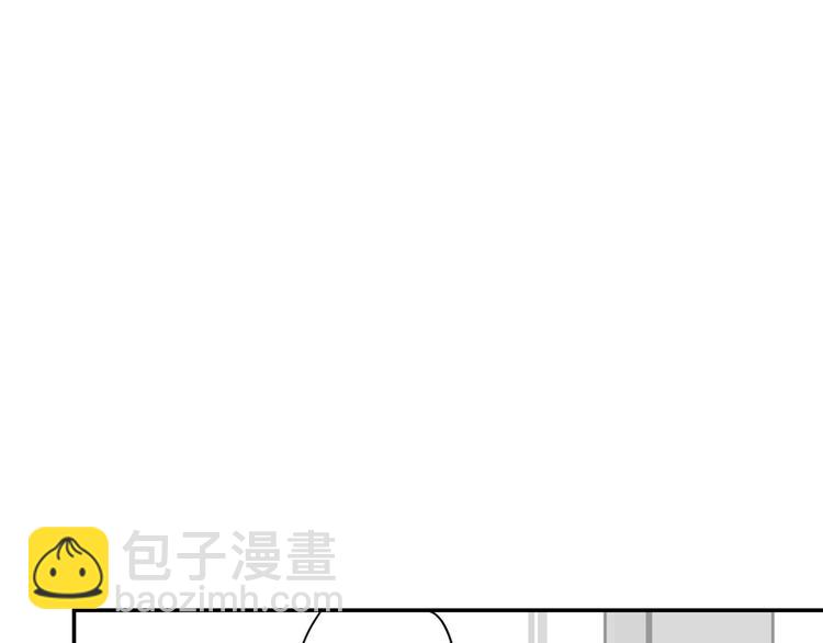 第11话 我是诚心道歉的！-第11话