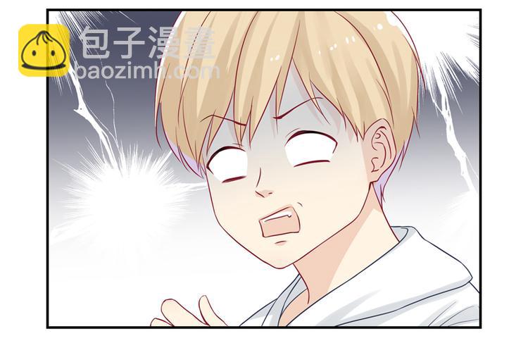 第11话 我是诚心道歉的！-第11话