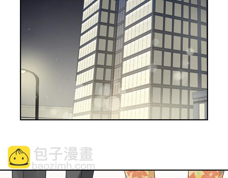 第17话 应该找男朋友才对-第17话