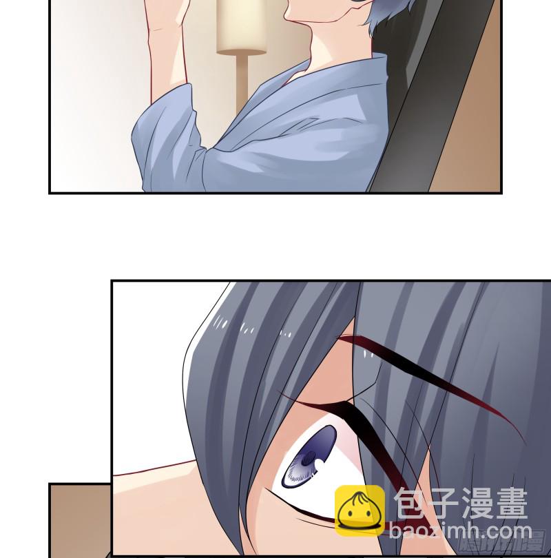 第35话 宋大老板的套路-第35话