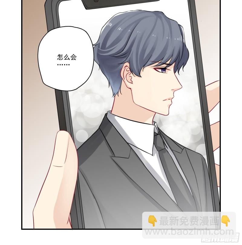 第35话 宋大老板的套路-第35话