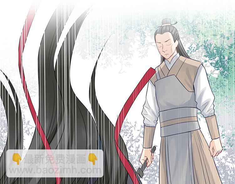 第5话 大神&ldquo;争夺&rdquo;战(1/2)-第5话
