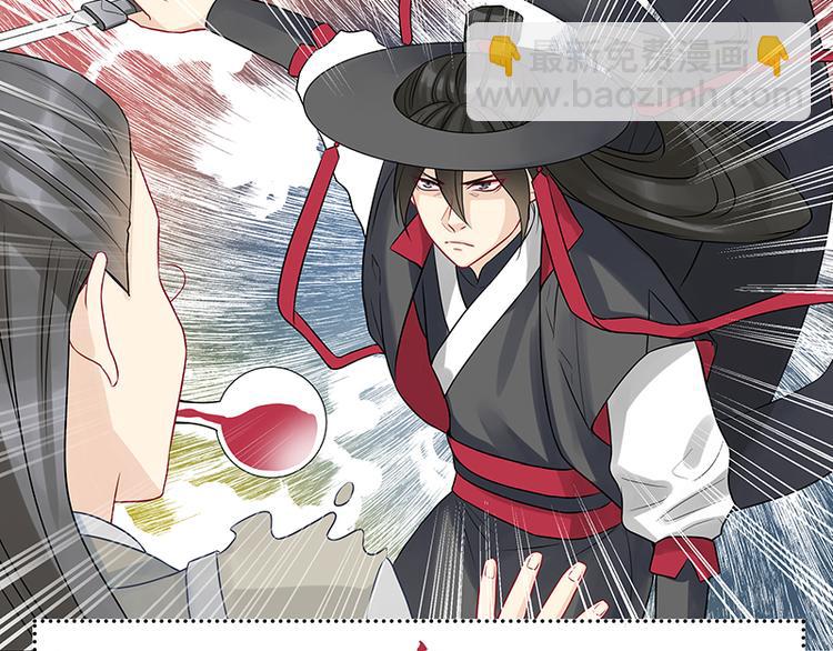 第5话 大神&ldquo;争夺&rdquo;战(1/2)-第5话