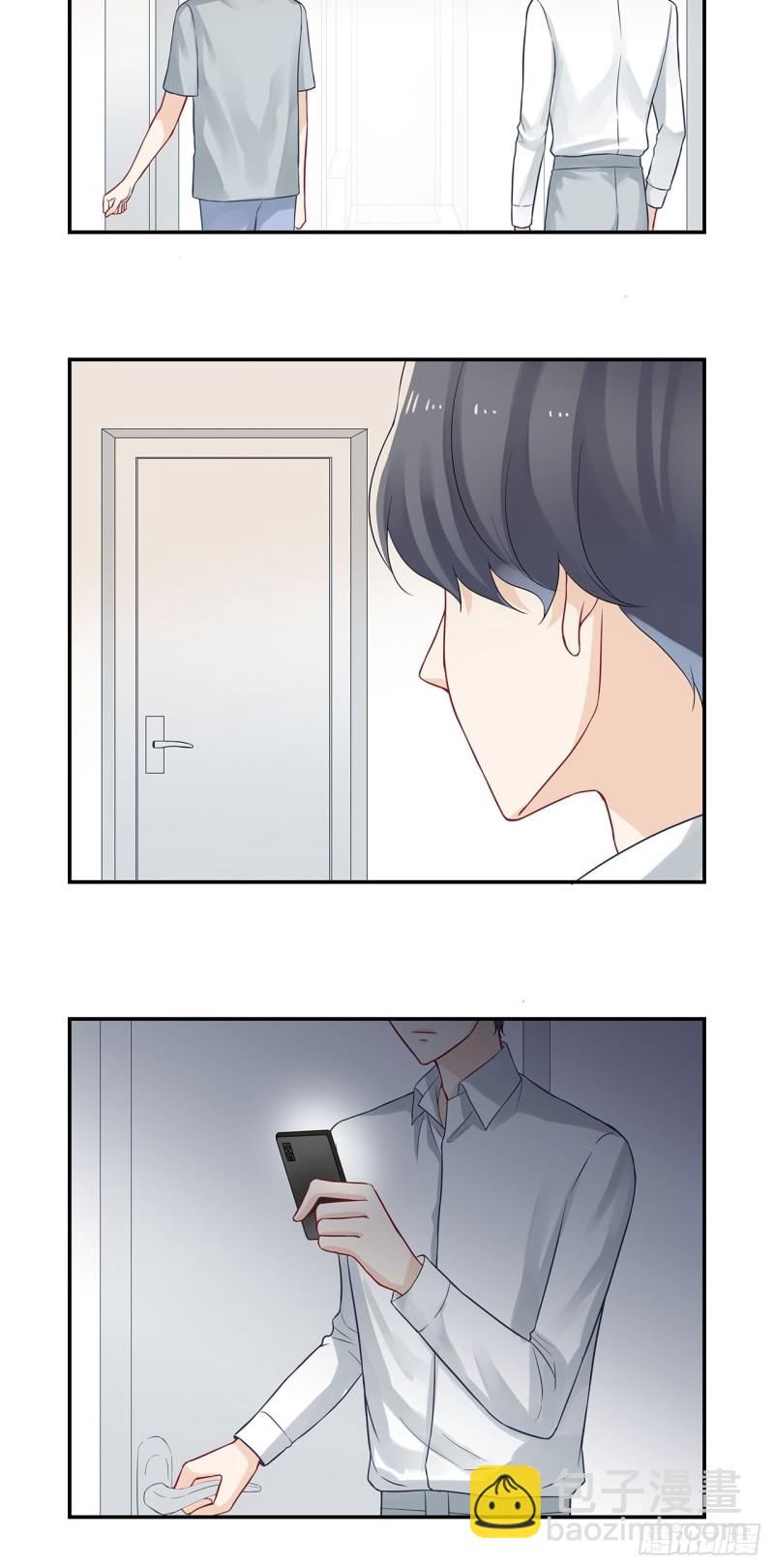 第49话 要多大的重力才会断？-第49话