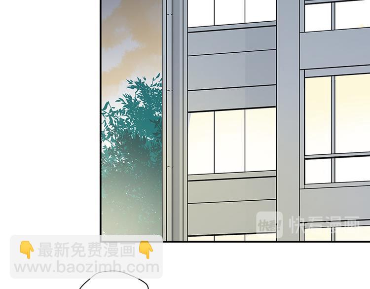 第7话 厉害了，我的大神！-第7话
