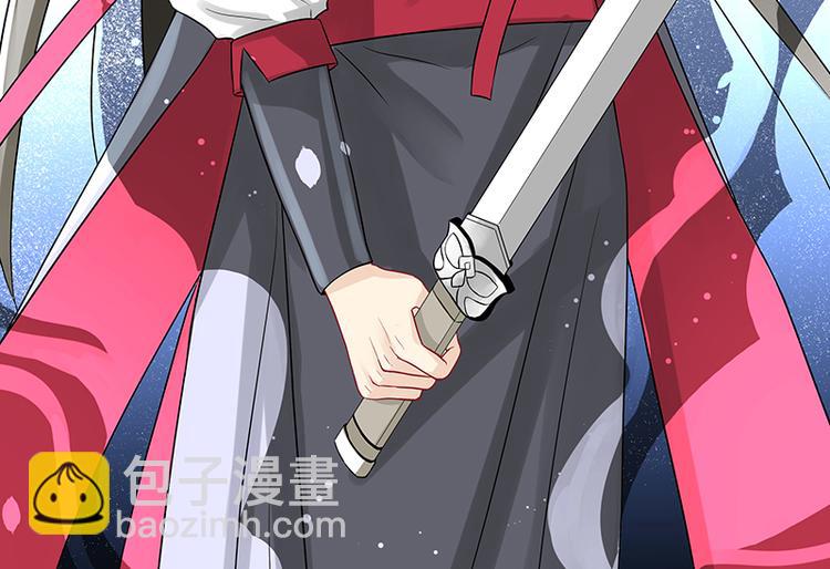 第7话 厉害了，我的大神！-第7话
