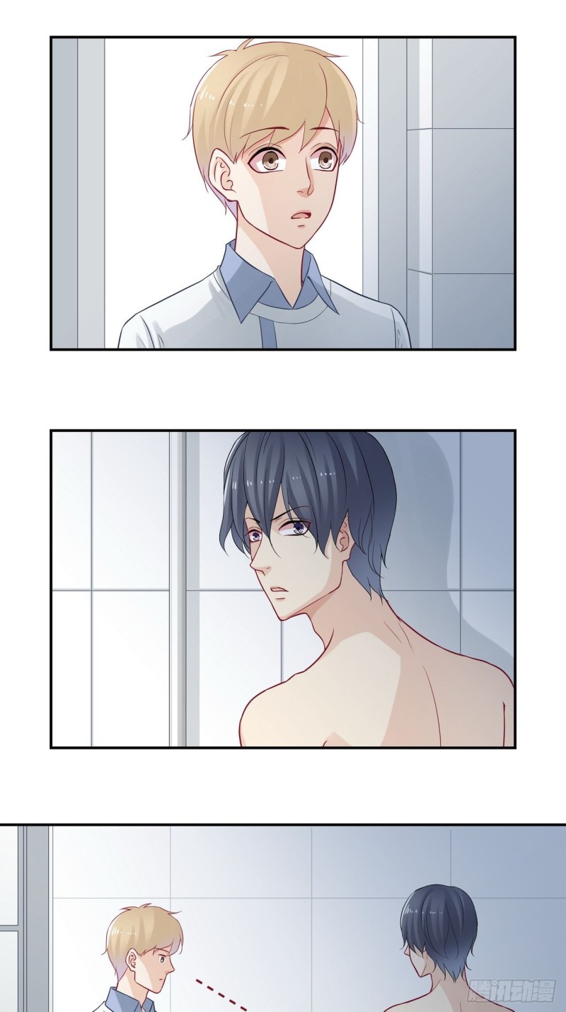 第65话 我急着上厕所就&hellip;&hellip;-第65话