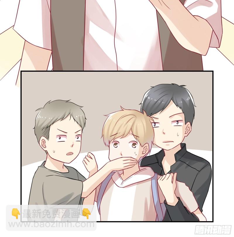 第75话 厚脸皮老爷子-第75话