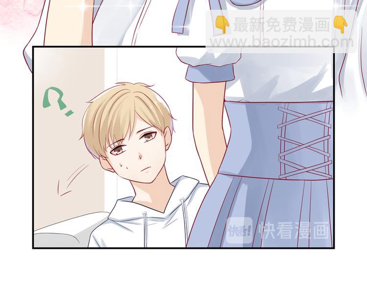第9话 博大精深的P图术-第9话