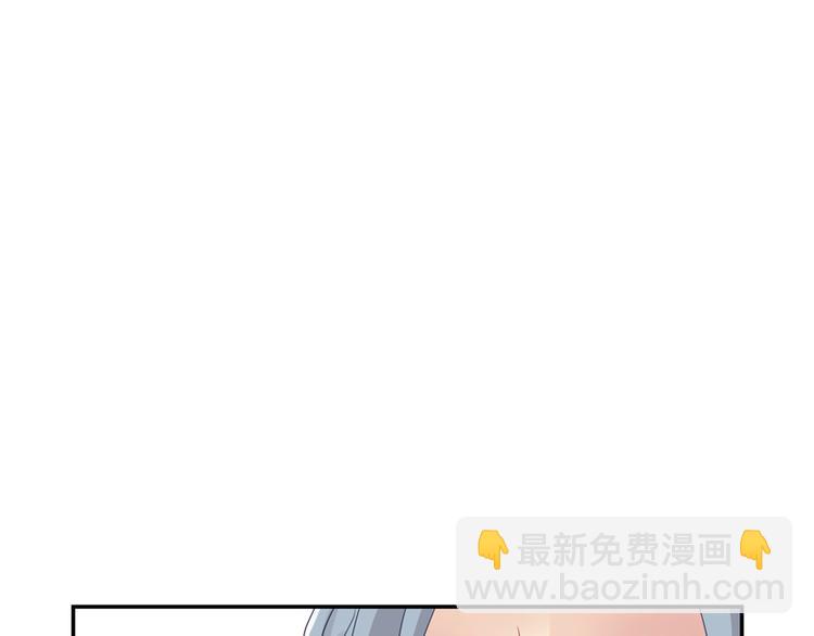 第9话 博大精深的P图术-第9话