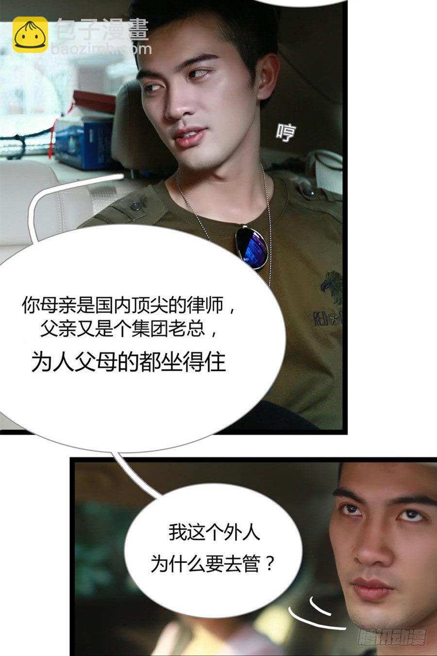 第1话-第1话