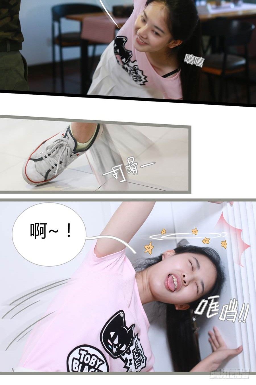 第1话-第1话