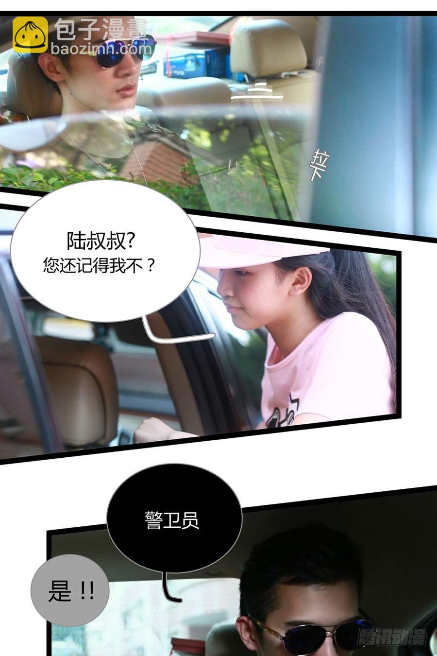 第1话-第1话