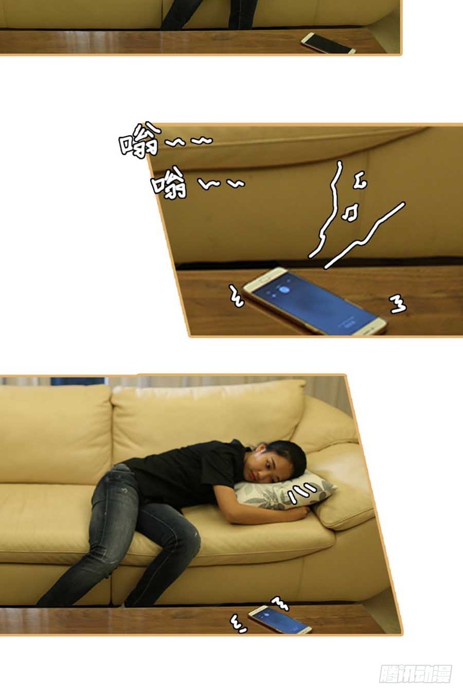 第13话-第13话