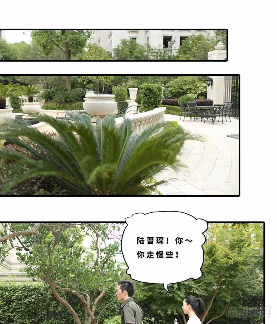 第19话-第19话