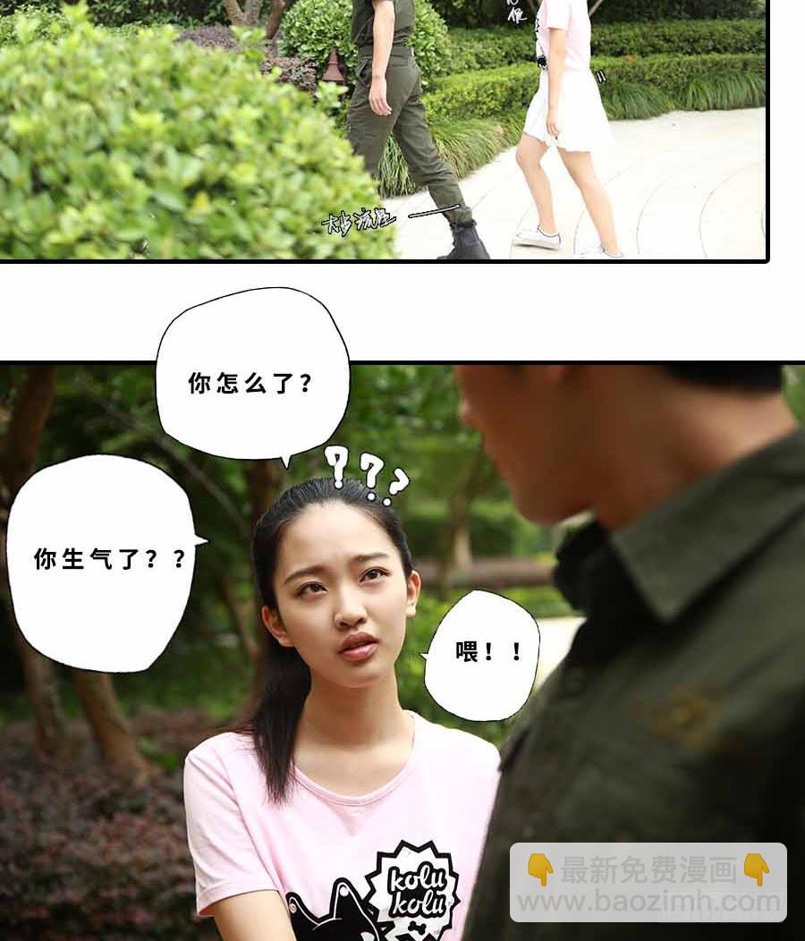 第19话-第19话