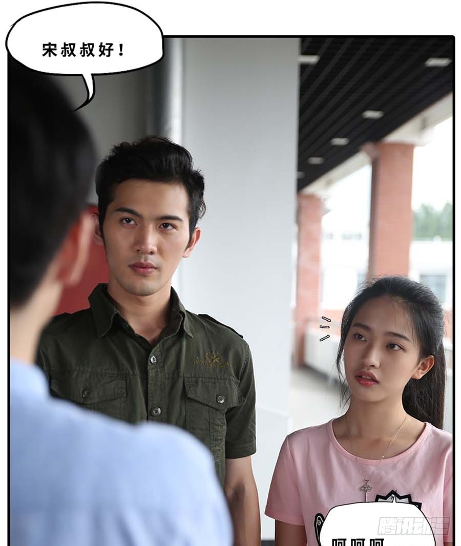 第19话-第19话