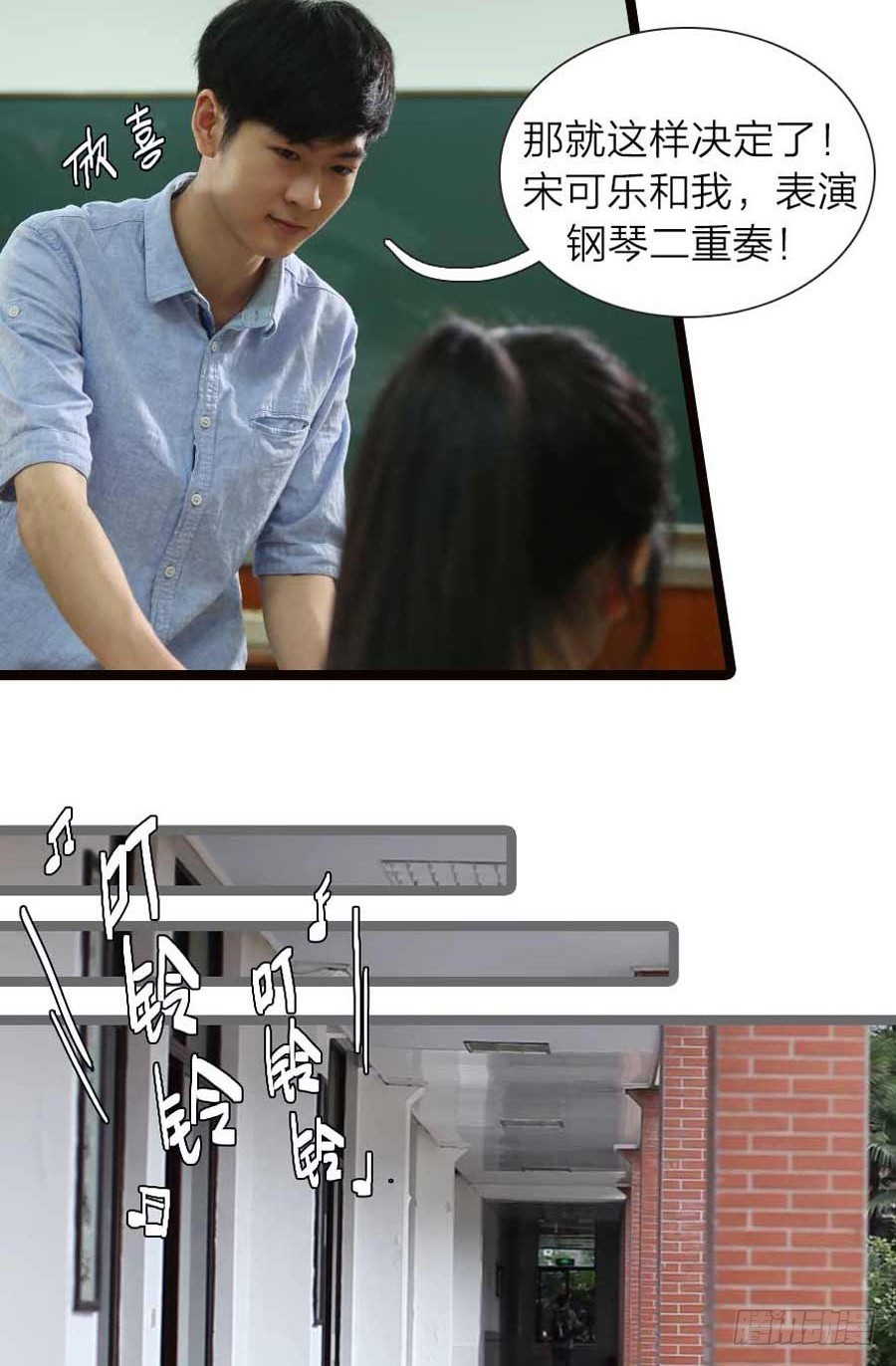 第9话-第9话
