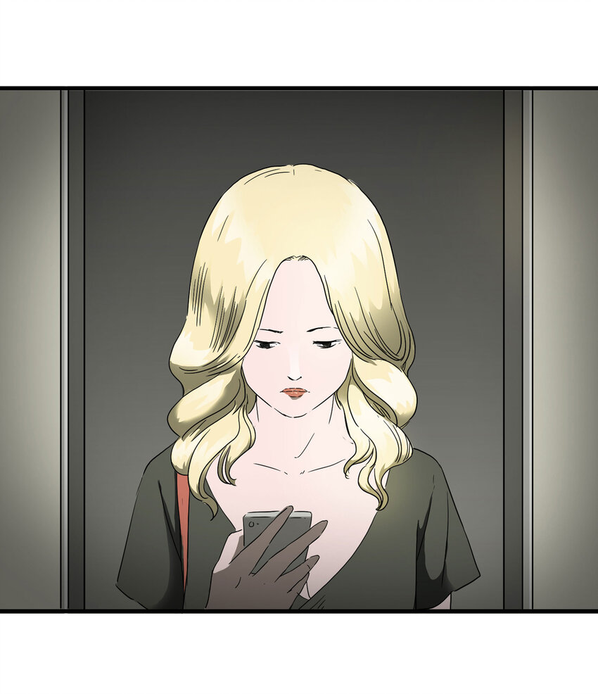 010 垃圾(1/2)-第11话