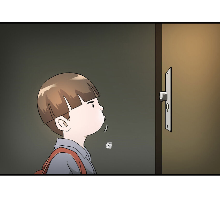 010 垃圾(1/2)-第11话