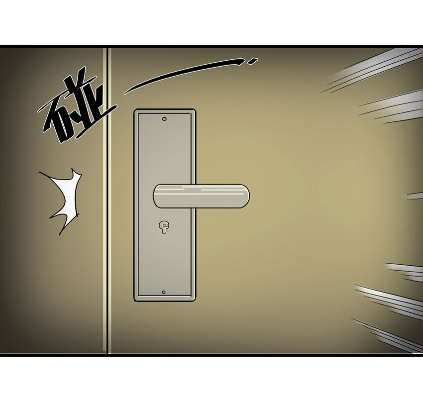 010 垃圾(1/2)-第11话