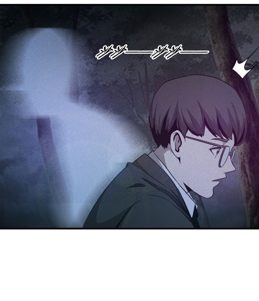 102 大胆（上）(1/2)-第105话