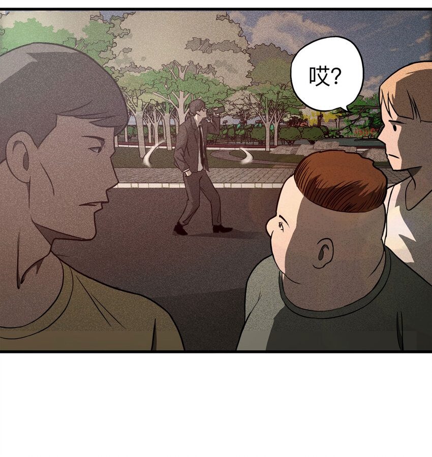 104 酒鬼（1）(1/2)-第107话