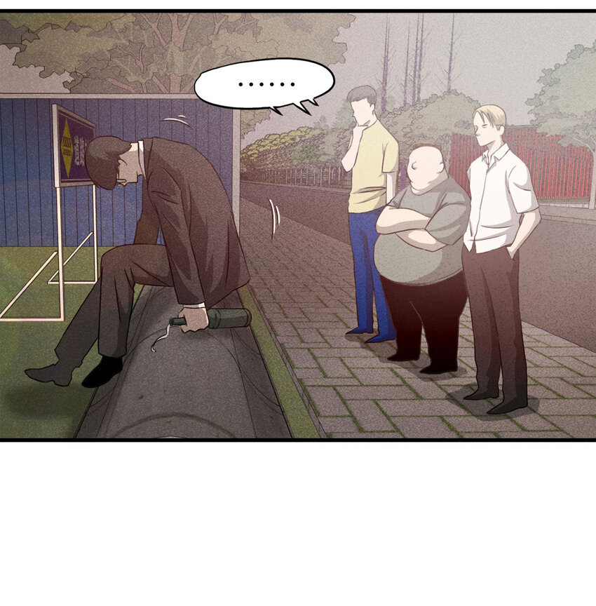 104 酒鬼（1）(1/2)-第107话