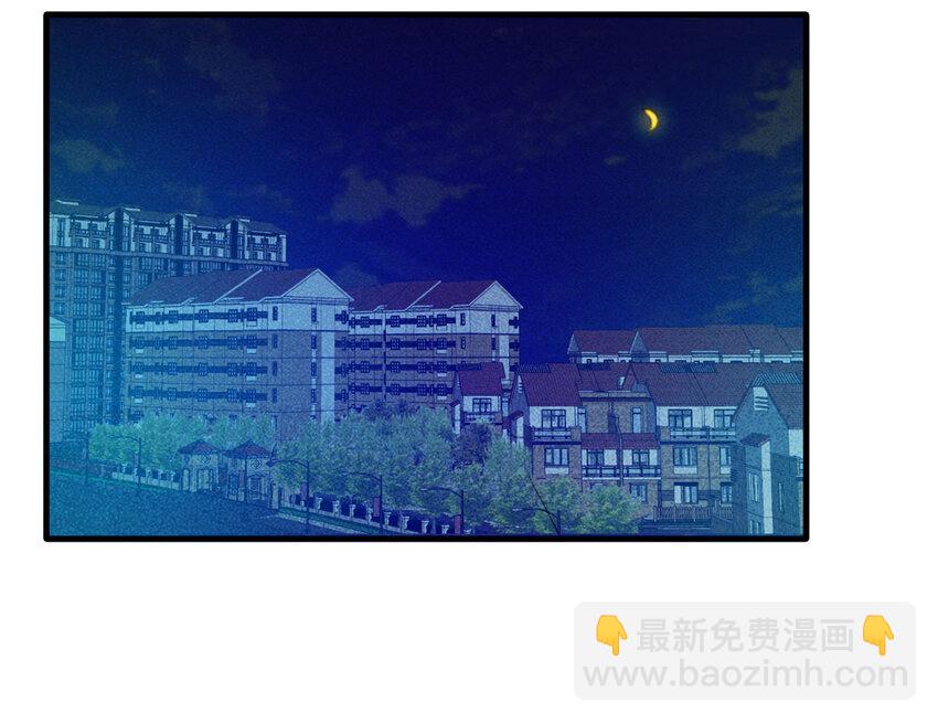 106 酒鬼（3）(1/2)-第109话