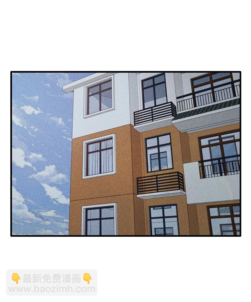 106 酒鬼（3）(1/2)-第109话