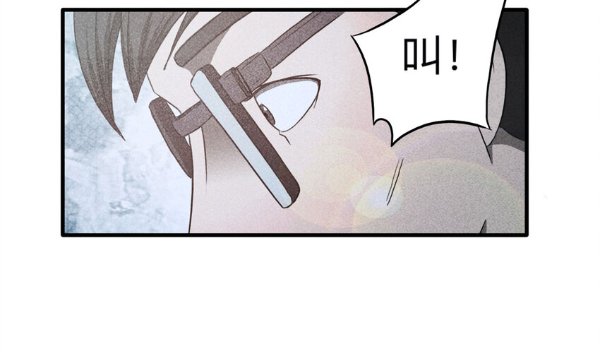 106 酒鬼（3）(1/2)-第109话