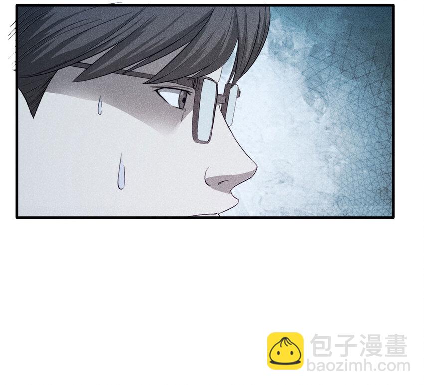 112 死亡预言（下）-第115话