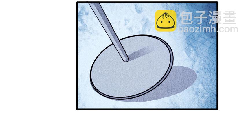 112 死亡预言（下）-第115话