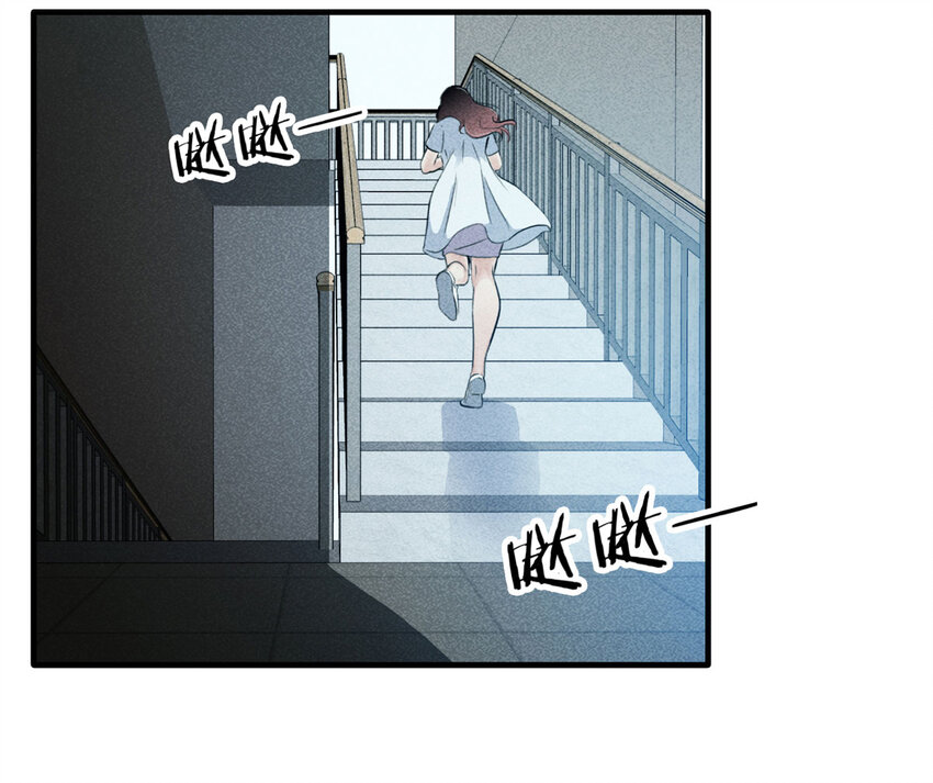 114 药剂师（中）(1/2)-第117话