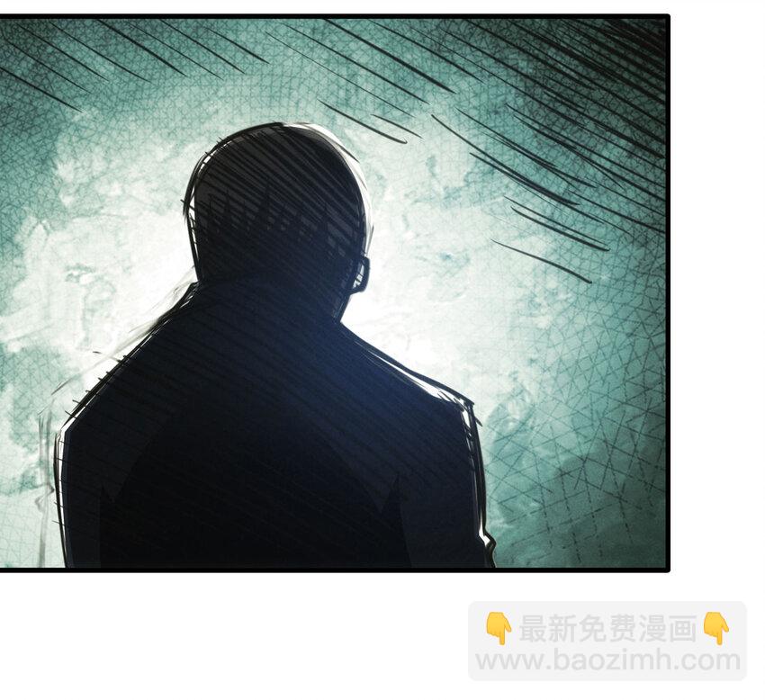 116 爱与死亡（上）(1/2)-第119话