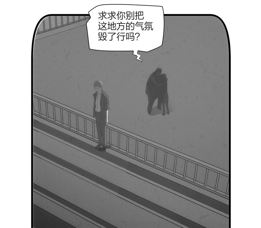 118 爱与死亡（下）-第121话