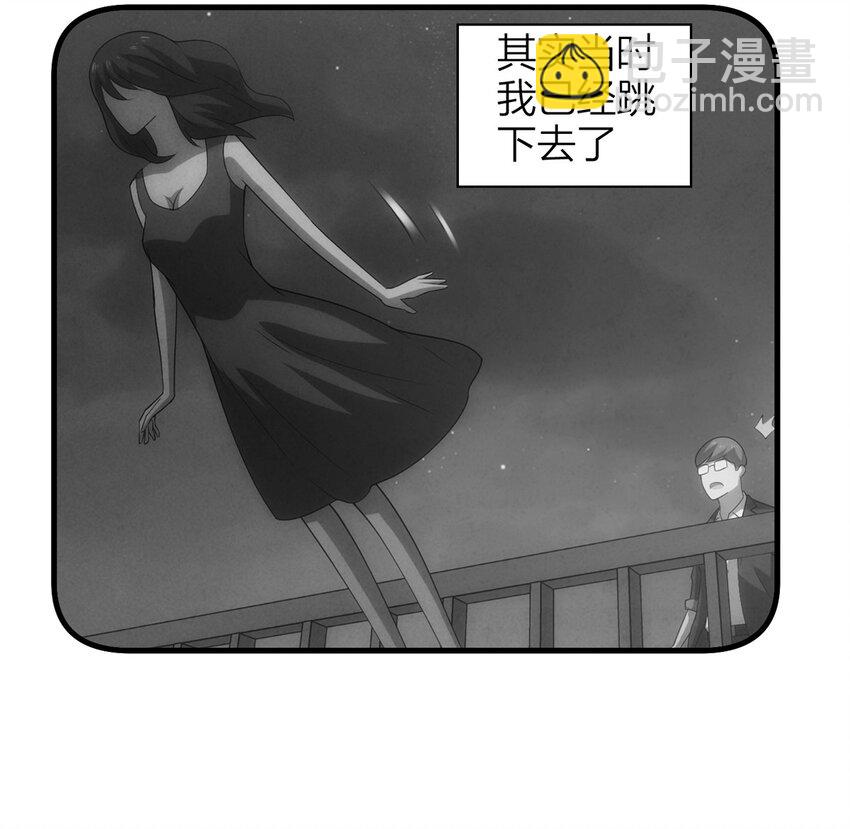 118 爱与死亡（下）-第121话
