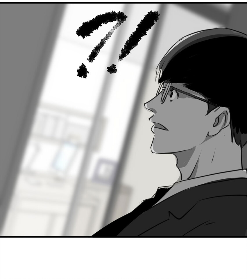 122 204房（4）(1/2)-第125话