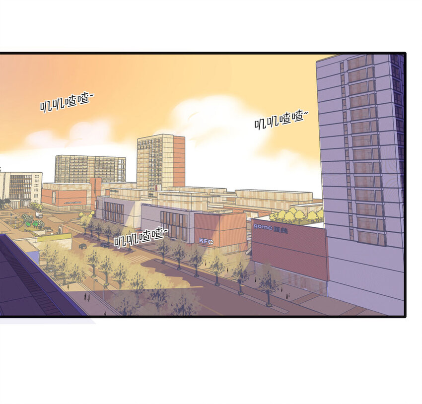 122 204房（4）(1/2)-第125话