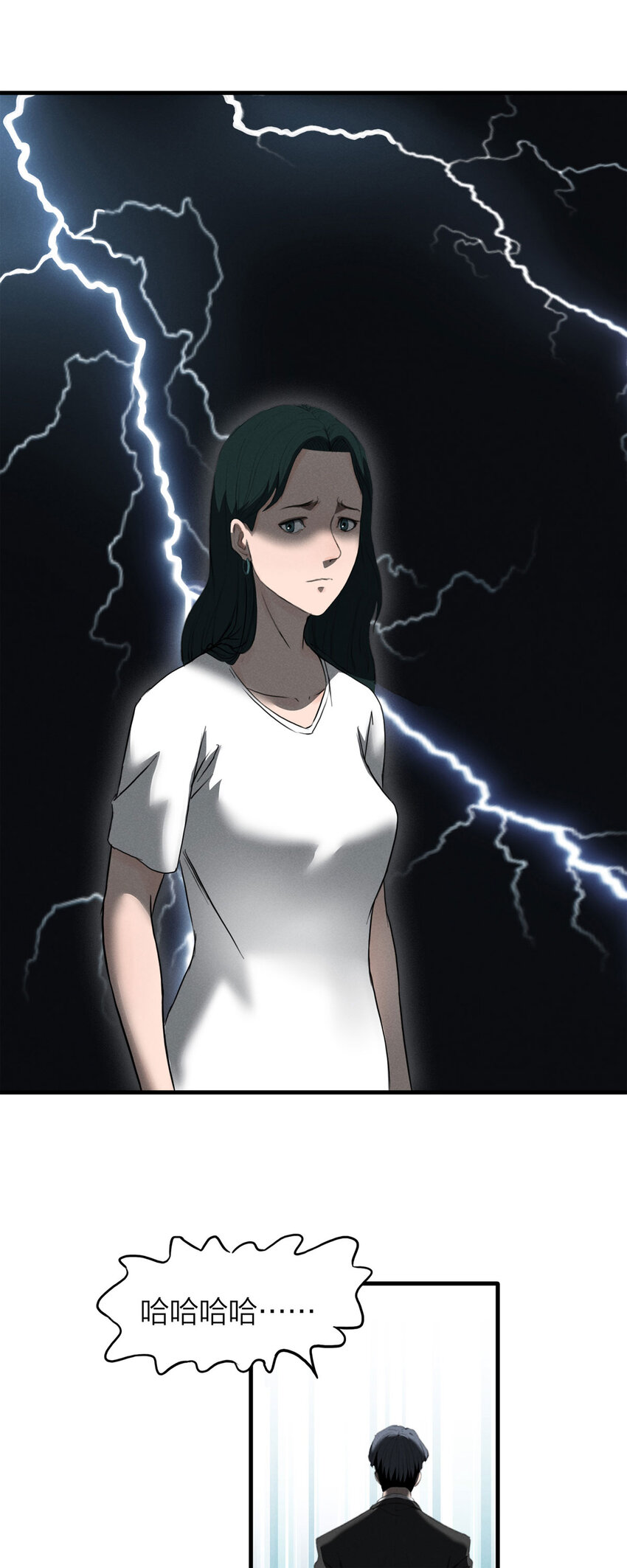 131 报应（下）-第135话