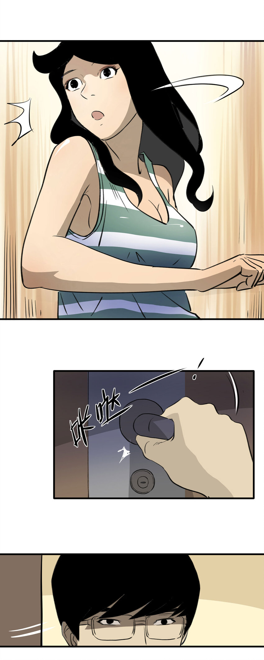 142 继父（2）-第147话