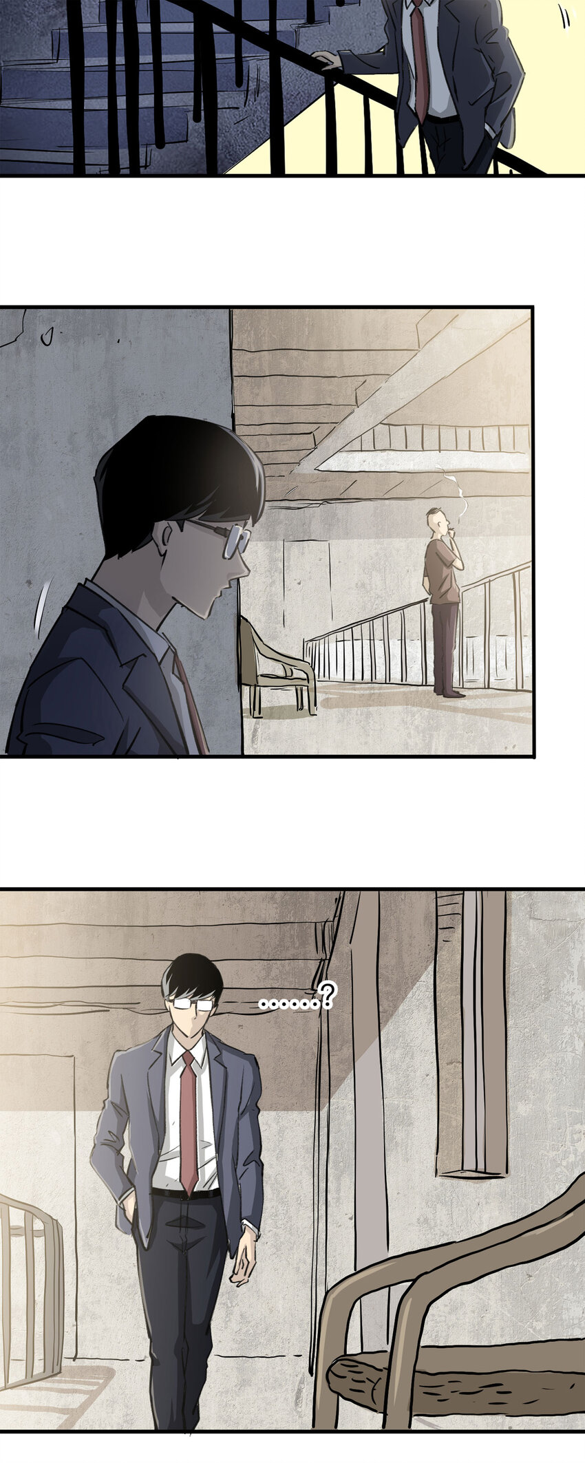 146 家（下）-第151话