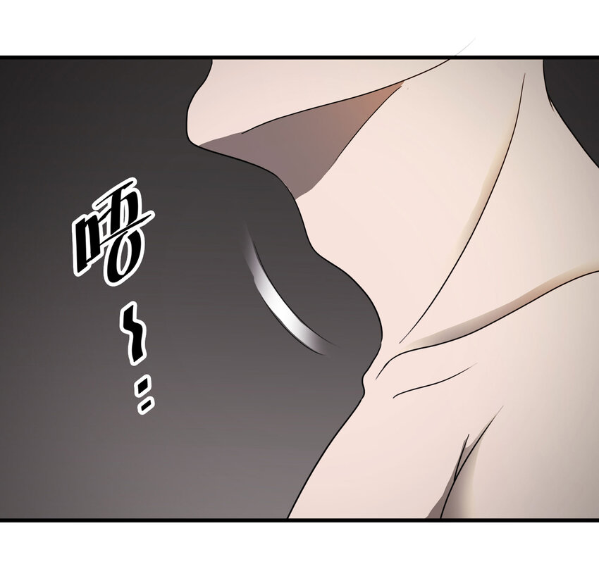016 送魂（下）-第17话