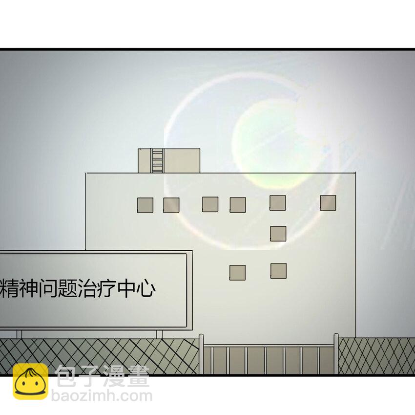 018 杀死红帽子（上）(1/2)-第19话